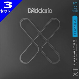 Set 3 sets D'ADDARIO XTC46TT CLASSICORE TITANIUM HARD TENSION Dadario Coating Classic String