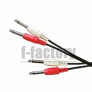 Audio line cable 3m (standard plug x 2-standard plug x 2) C-053