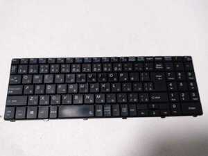 ★ EPSON ENDEAVOR NJ3700 keyboard one key one exhibition is used! ! There is a successful bid key, be careful!