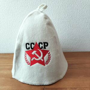[S012] Scandinavian Russian miscellaneous goods sauna hat [CCCP Soviet Shinbor]
