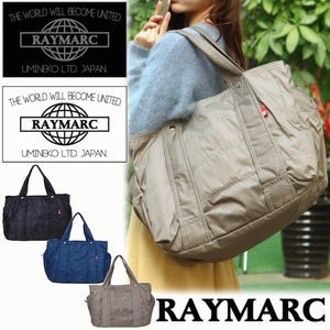 Mother's Bag Greige L size 2 -piece set Pocket Lots of shoulder tote 2WAY A4 Large Capacity Genuine Raymarc MB04
