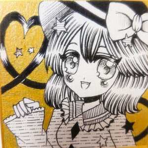 Self -made hand -painted pen drawing illustration ☆ Komeiji Koishi ☆ Touhou Project ☆ Bean colored paper ☆