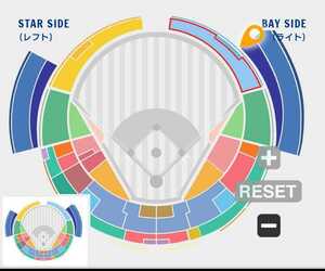 [Prompt decision below the list price] 6/25 (Sat) Yokohama Stadium Ticket. Yokohama x Hiroshima match. Light (home, bayside) 2 -piece number of reserved seats in outfield.