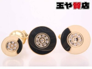 Diar Titack Cuffsal Cuffs button Cufflinks Set K18YG Yellow Gold