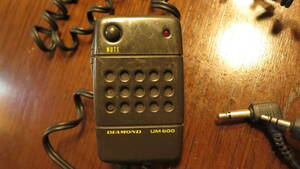Diamond UM600 Wireless microphone