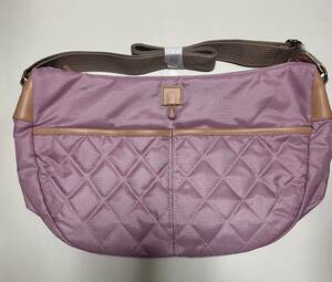 New / unused fashionable ladies bag &amp; mothers bag