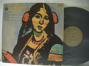 ■ LP Board Czech Philharmonic Orchestra / Bolero / Pacific 231 French Music Name Collection Domestic Columbia WX-24-S ◇ R3126