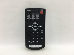 Manufacturer unknown digital tuner Remote control pix-RM022-PA1 Used goods M-3393