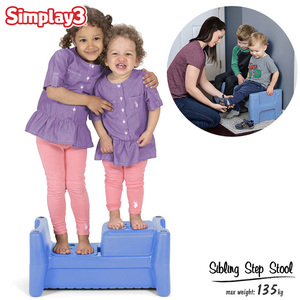 simplay 3 jibbling step ladder bench chair step stool low type simplay3