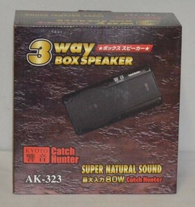 T 3way Box speaker AK-323 satellite speaker dash type hanging speaker tweeter clipper mini cab light tiger
