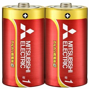AA single alkaline battery single battery Mitsubishi Nihon Made in Japan LR20GD/2S/7595/2 pieces X1 Pack
