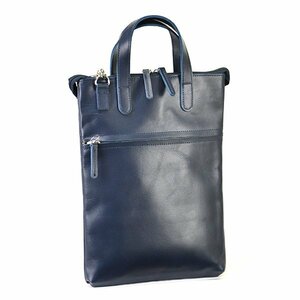 [Free Shipping New Real] Saddle SADDLE Handbag Business Bag 26683 3H Men's Navy