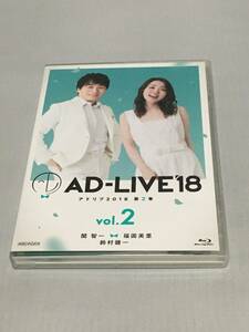 BD (Blu-ray) AD-LIVE 2018 2 Chiichi Seki × Misato Fukuen × Kenichi Suzumura