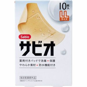 Emergency bandage Aso Pharmaceutical Savio waterproof type LL size 10 pieces x6 boxes