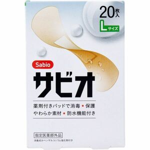 Emergency bandage Aso Pharmaceutical Savio waterproof type L size 20 pieces x10 boxes