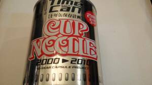 Completely removed! ! Treasure, Nissin Cup Noodle, 10 -year Preservation Plan Can Can Fill, Unopened items, cannot be eaten