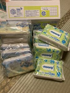 10 Ode Wipe Mooney Leck Baby Supplies