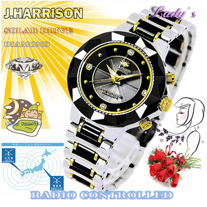 J. Harrisson John Harrison 4 Store Watches for Ladies for Ladies JH-024LBB (8) New