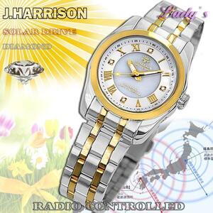 J. Harrisson John Harrison 4 Stone Natural Diamond Ladies Women's Solar Radio Watch Watch JH-096LGW (17) New