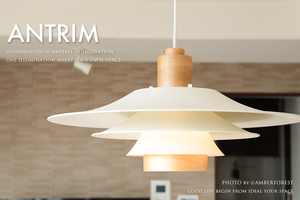 Antrim Antrim -Maple Oak Walnut Wood Shade Sedant Pendant Light Scandinavian Modern Nordic Design Lighting