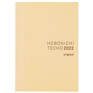 Almost day notebook 2022 Notebook body original (start January) [Sunday starts] A6 size beige