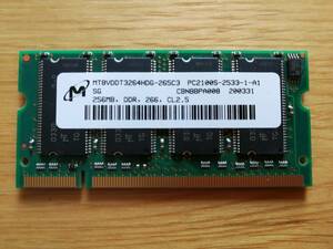 [Used operation unidentified items] Micron MT8VDDT3264HDG-265C3 PC2100S 256GB DDR 266 CL2.5