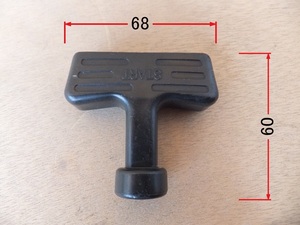 Starter grip for agricultural machinery