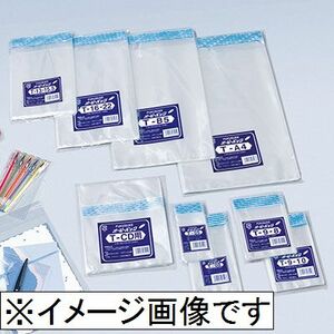 *Mail service 180 yen*OPP bag with tape B5 (195 x 270) 100 sheets wrapping bag Crystal pack equivalent