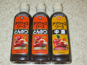 Kikkoman Delicious Sauce Tonkatsu Sauce 500ml × 2 Which Source 500ml x 1