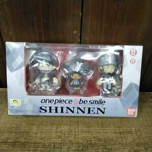 ONE PIECE@be.smile ~ Shinnen- [Event venue limited edition] (unused)