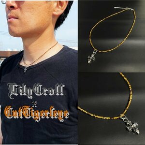 [3980 yen including shipping is too hot !!] Yuri's emblem relief cut tiger Eye Natural Stone Necklace with Adjuster Ladies Men's Gift
