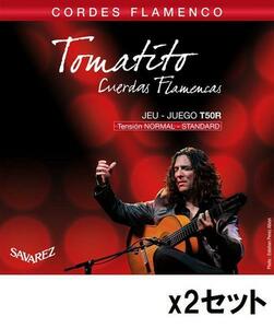 ★ SAVAREZ T50R X2SET Flamenco string/Tomatite ★ New mail service