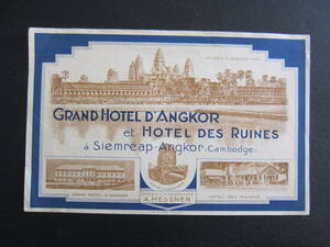 Hotel Label ■ Grand Hotel Dancol ■ 1930's ■ Raffles ■ Encore Wat ■ Gaston-Louis Vuitton ■ Travel around the world