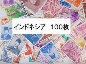 Overseas stamps Indonesia 100 copies Foreign stamps collage paper