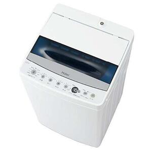 Automatic washing machine 4.5kg Wrinkle Care