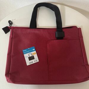 Pilot Business Support Bag Red