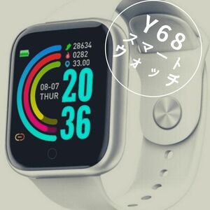 [Anonymous delivery] Y-68 White White Smart Watch Fitness