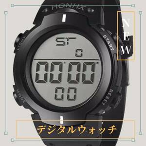 [Anonymous delivery] Popular waterproof digital watch multifunctional watch HONHX Waterproof Function ● Stop Watch Running Sports Movement