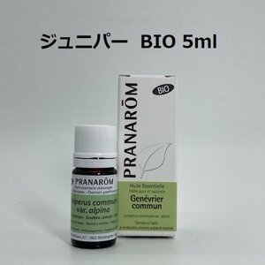 Juniper BIO 5ml Pranarom PRANAROM Aroma Essential Oil (W)