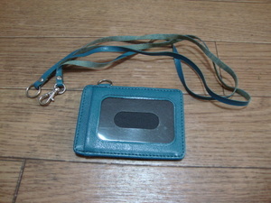 ★ Pass case with cyan green string ★