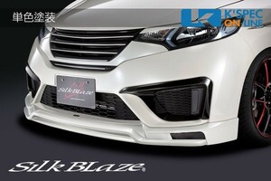 SILKBLAZE Honda [Fit GK3/4/5/6] Aero 3P set [Unpainted] LED daylight/No muffler cutter _ [SB-fit-3P]