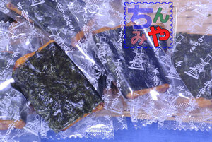 Asakusa winding (100g x 3P) Nori Okaki in individual wrapping ♪ Delicious seaweed rice cracker! Norimaki Arare / Asakusa Maki is this ~ [Shipping included]