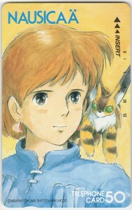 ☆ Telephone card ☆ telephone card ☆ "Nausicaa of the Valley of the Wind" ② 50 degrees Unused