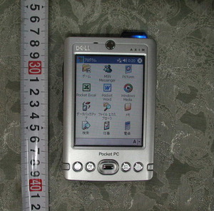 ◆ Caution only ◆ Shipping ◆ Shipping ◆ 198 ◆ DELL ◆ AXIM X30 ◆ High -end model wireless LAN radio