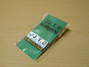New T.M.REVOLUTION Takanori Nishikawa 1998 JT2 J.T.2 Joker Type 2 Tour Goods Pin Badge Value Rare