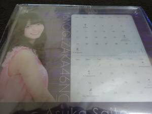 Nogizaka 46 Asuka Saito Individual 2016 Photo Frame Tabletop Calendar New (Management: 47)