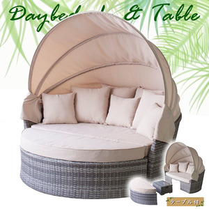 Day Bed Sofa &amp; Table Set Large Outdoor Bed Sofa Veiling San Shade Sunshade Resort Hotel Cushion Luxury