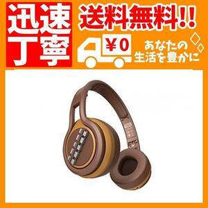 SMS Street by 50 Star Wars 2nd Edition Headphones (CHEWBACCA ...