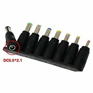 [VAPS_3] DC plug conversion adapter female side 5.5mm / 2.1mm 8 pieces