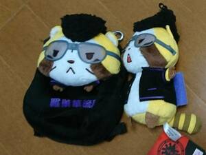 A prompt decision -Kishidan Rascal Ruru -Ruiku -style dan! Stuffed animal + backpack pouch purple